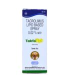 INTAS Takfa Pet spray 50ml